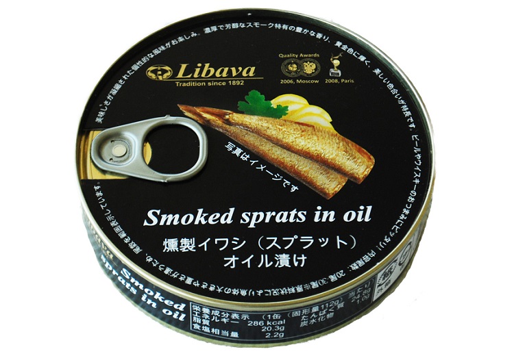 Smoked sprats in oil 160g